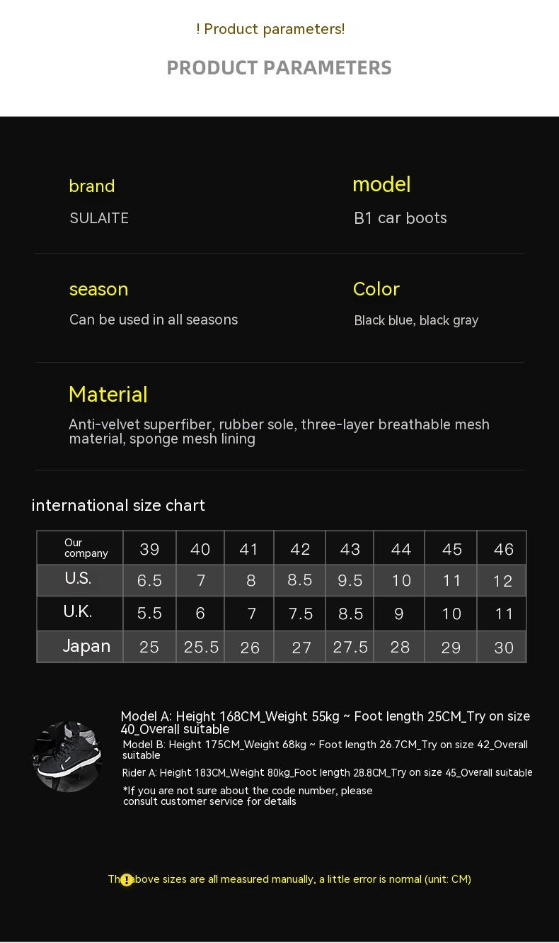 Motorcycle Boots Breathable Drop-resistant Parkour Shoes